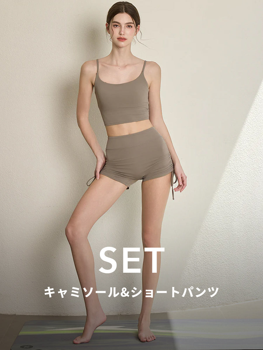 上下セット」ヨガブラトップ+ショートパンツ