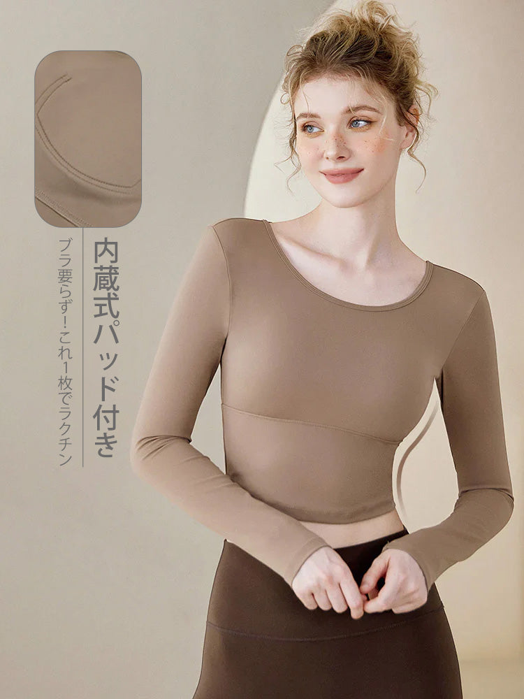 バック開き ストラップ交差 長袖トップス パッド付き
