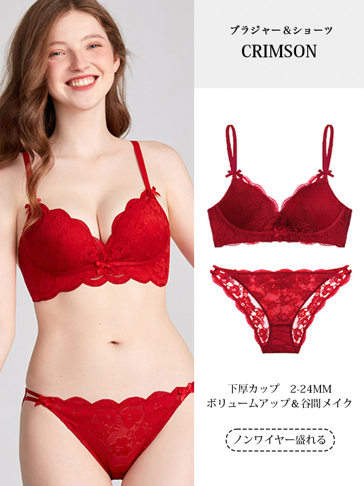 LIKEWILLOW 盛れるノンワイヤーブラ&ショーツ