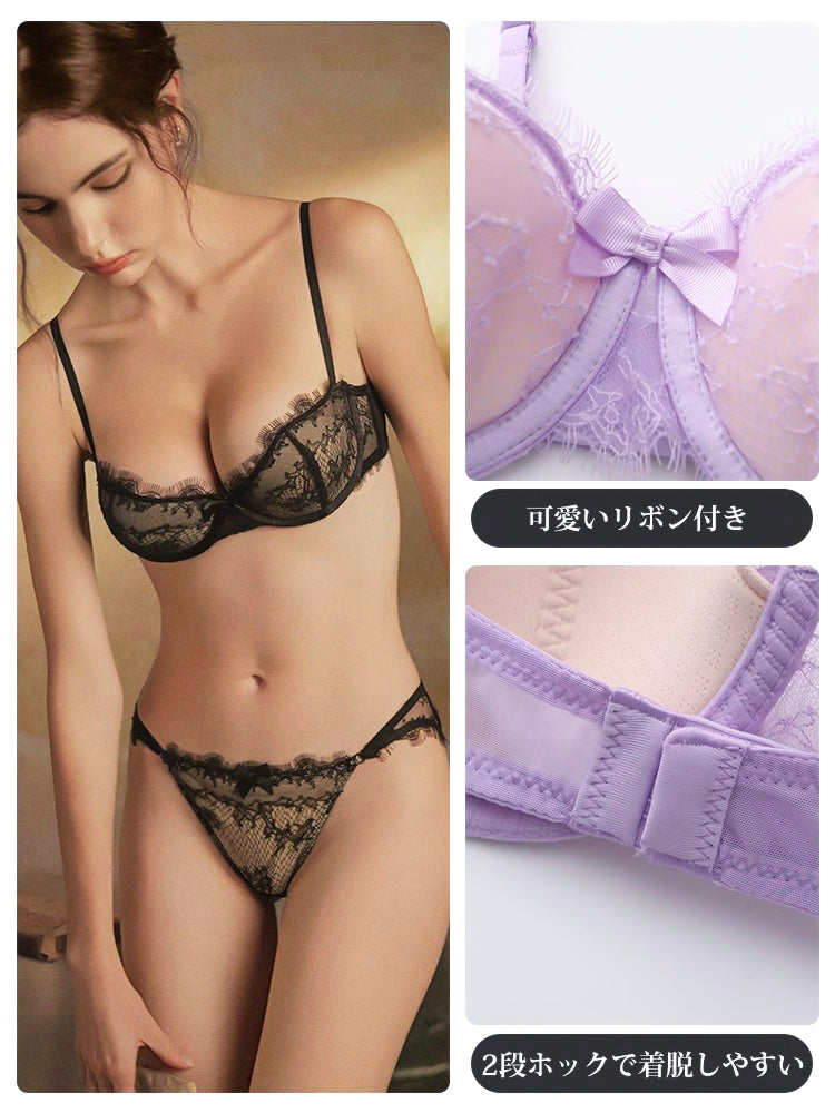 LIKEWILLOW 【エアリー】1/2カップ総レースブラセット