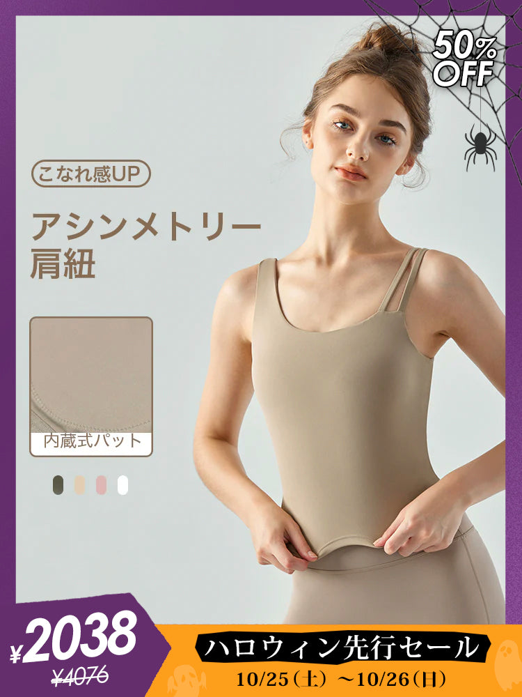 if six was nine シルクシースルーアシンメトリーキャミタンク if six was nine シルクシースルーアシンメトリーキャミタンク if six