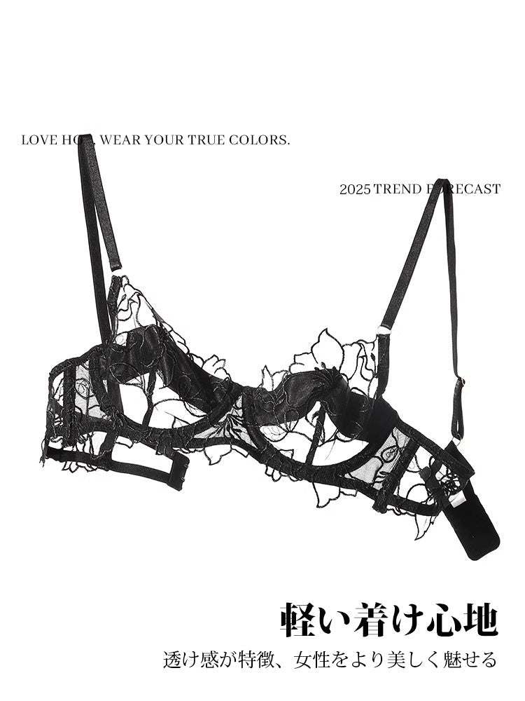 花咲く 刺繍レースノンパテッドブラ&ショーツセット