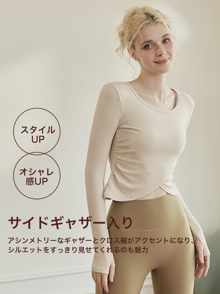 アシメ ギャザー リブ長袖
