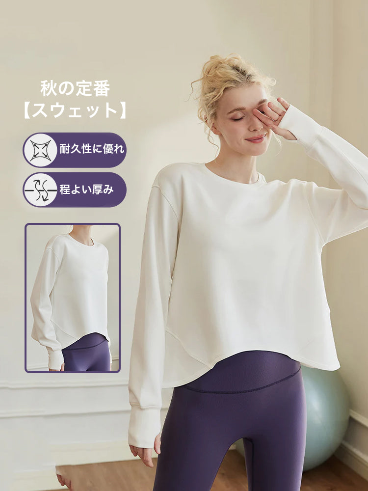 オーバーサイズ クルーネックスウェットシャツ