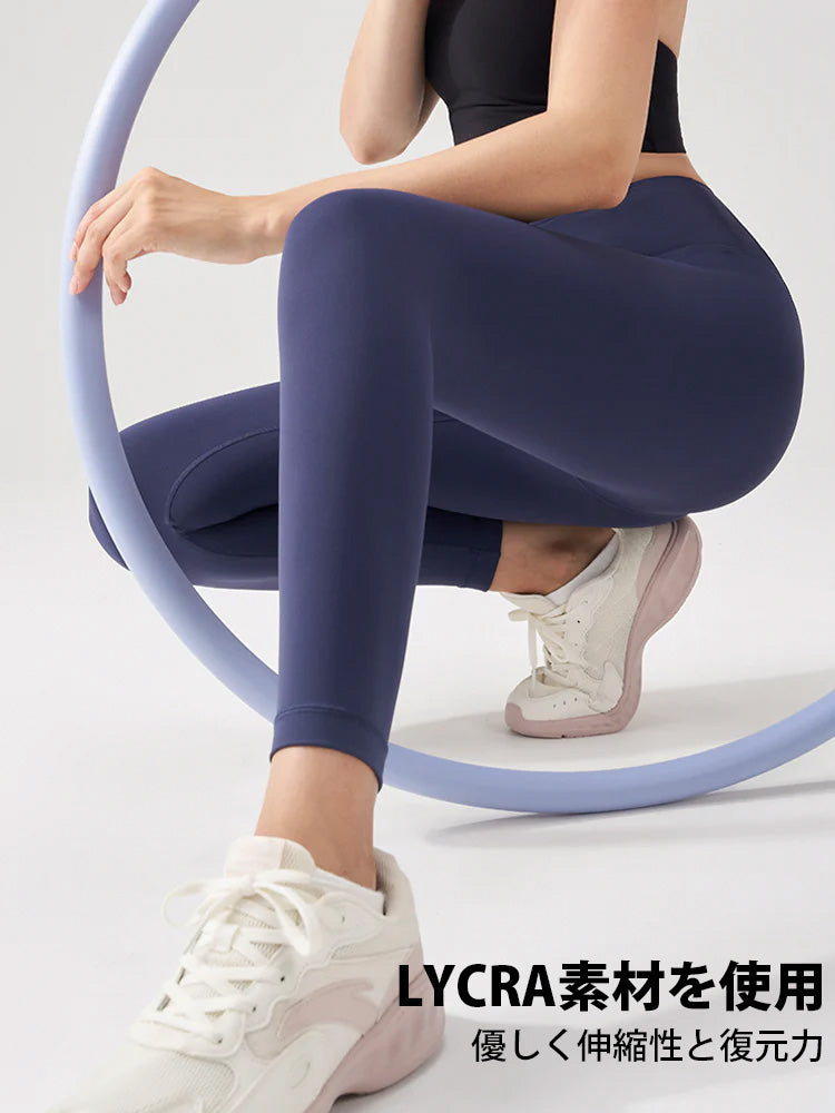 ハイウェスト LYCRA素材 ヒップアップ レギンス