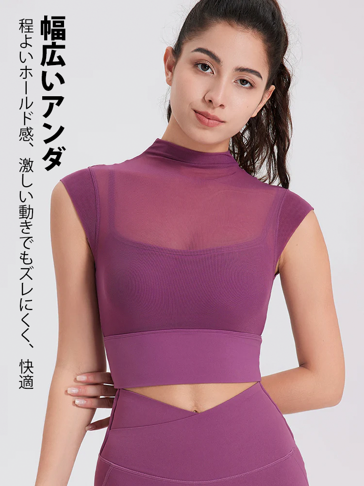 メッシュ 通気性 フェイクレイヤード パッド付き ブラトップ