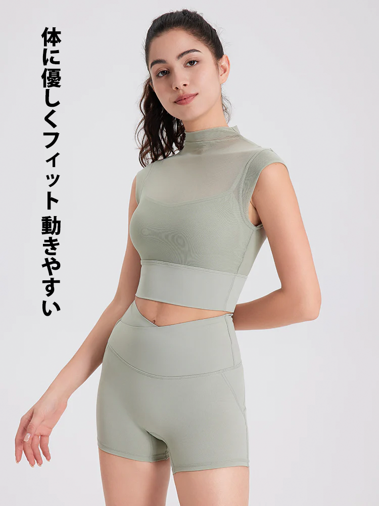 メッシュ 通気性 フェイクレイヤード パッド付き ブラトップ
