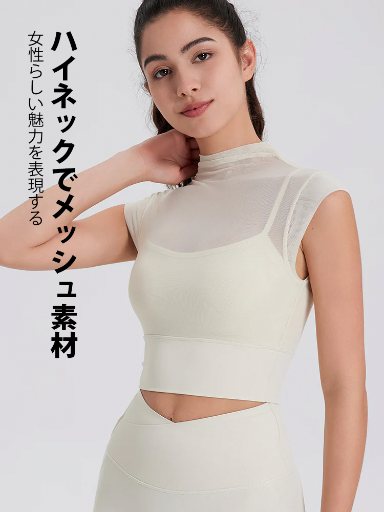 メッシュ 通気性 フェイクレイヤード パッド付き ブラトップ