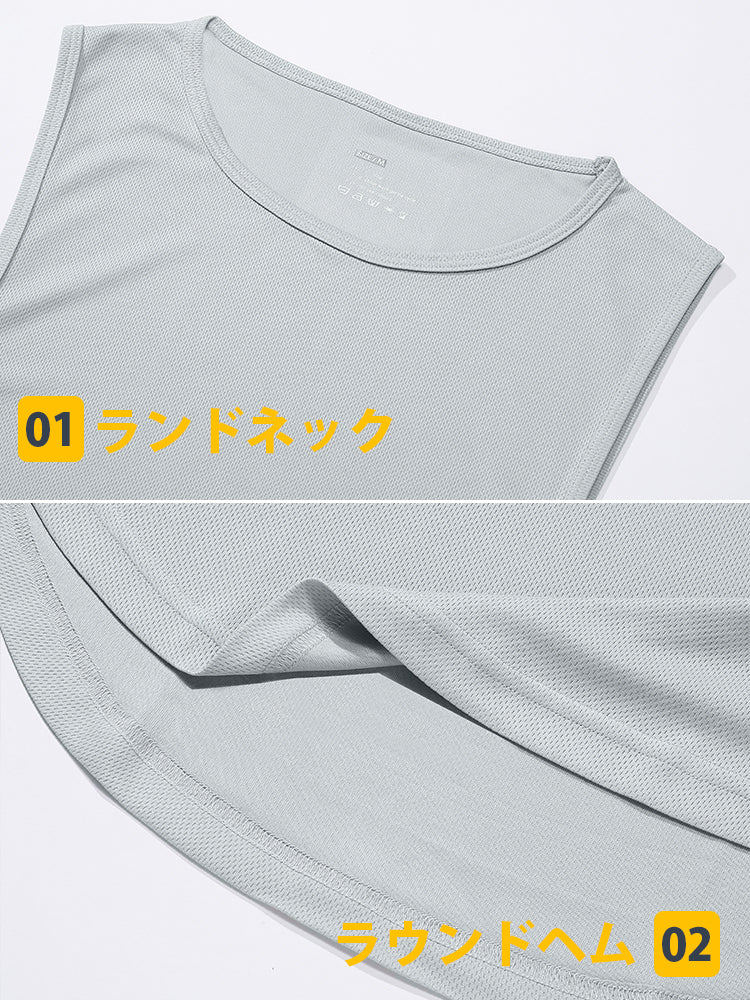 メンズタンクトップ トレーニングウェア 吸汗速乾