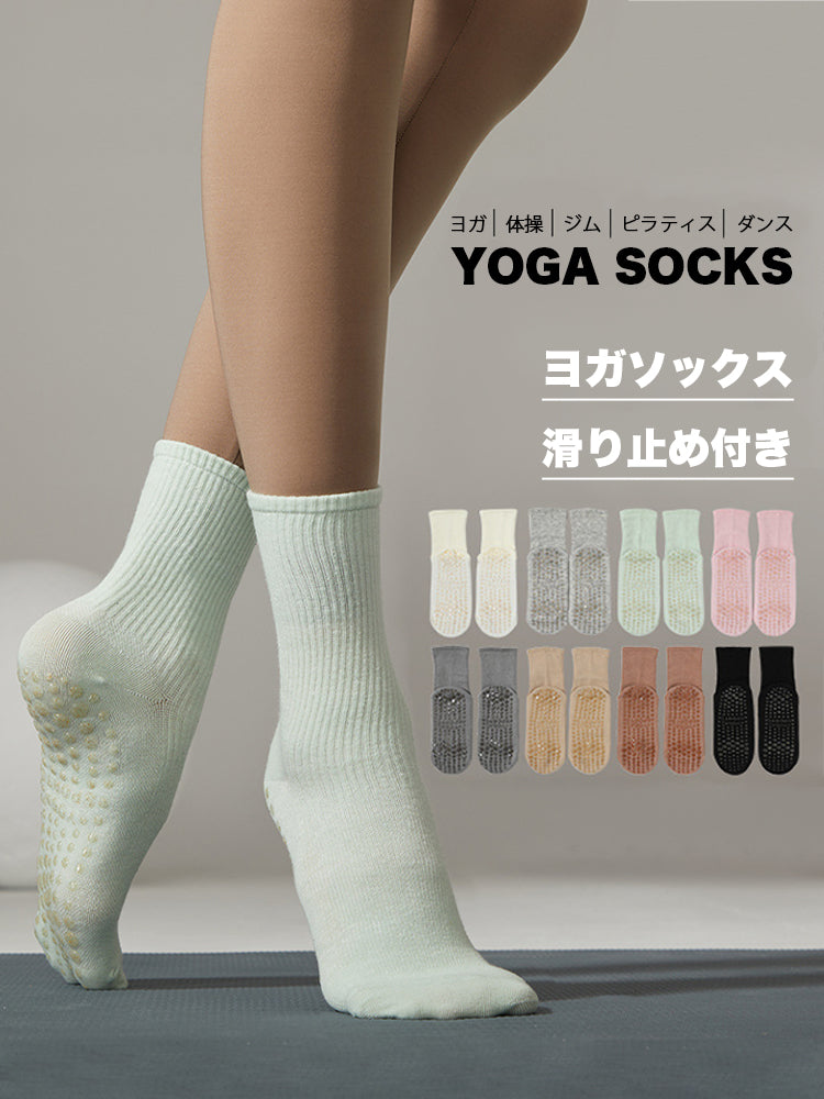 無地 滑り止め クルーソックス