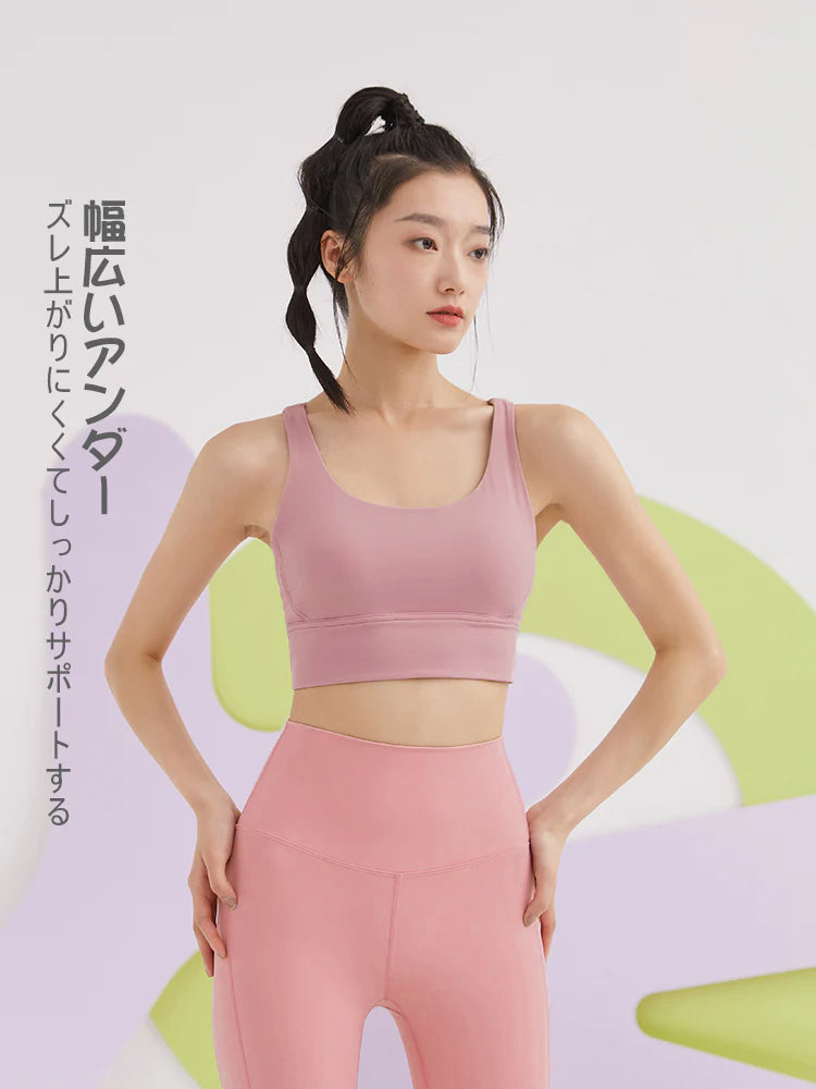 スポーツブラ バックダブルクロス 背中見せ