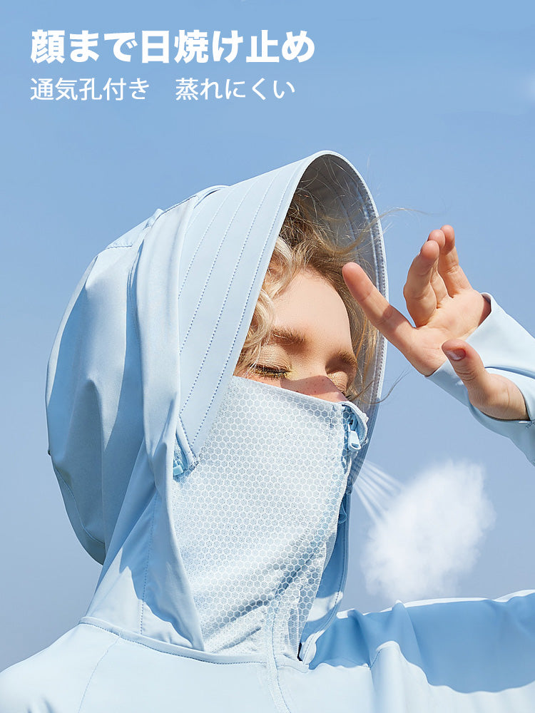 冷感 UV加工 サンバイザー付き 顔までカバー パーカー