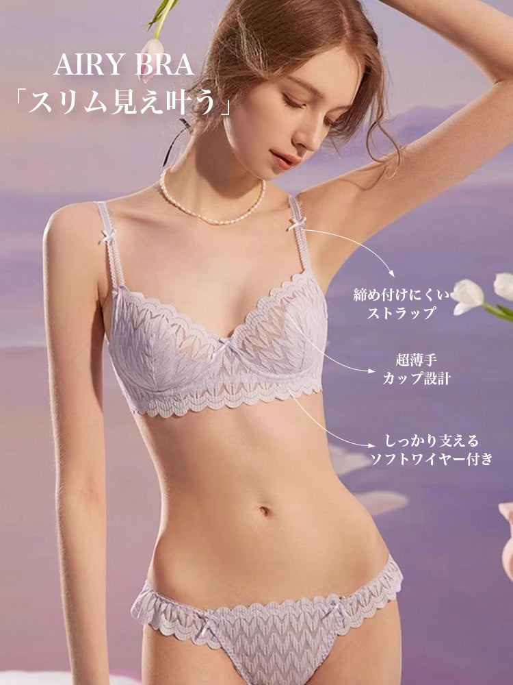 LIKEWILLOW ソフトワイヤー 総レースブラ&ショーツ