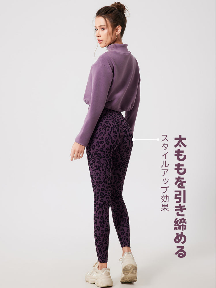 裏起毛 ヒョウ柄レギンス 秋冬