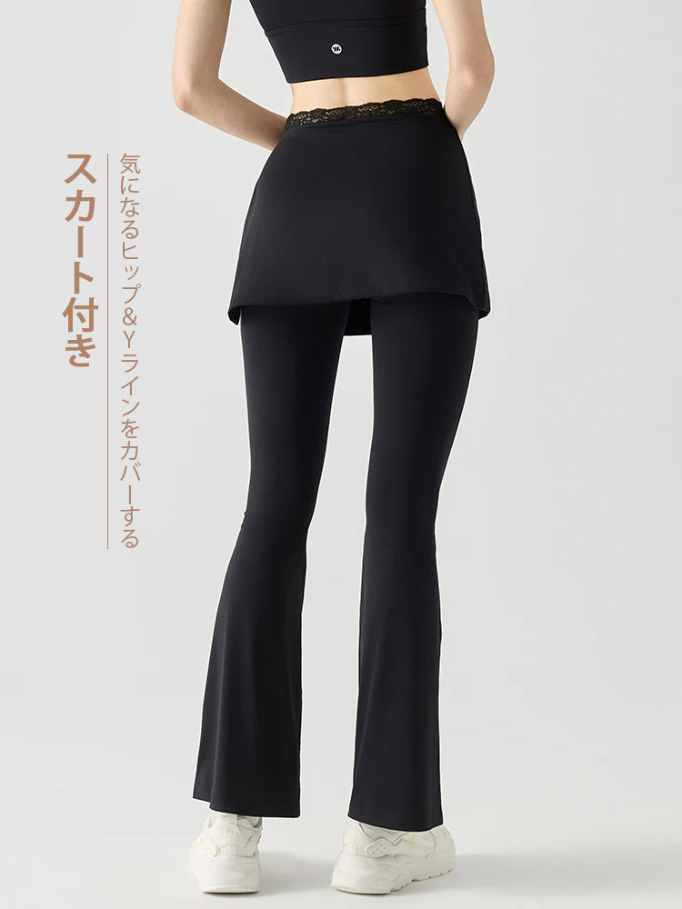 レース フレア スカート付きレギンス
