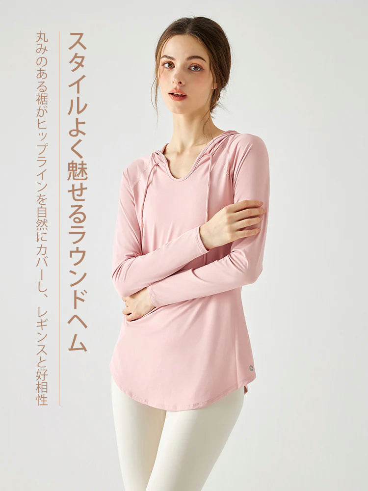 ヒップカバー ラウンドヘム 長袖