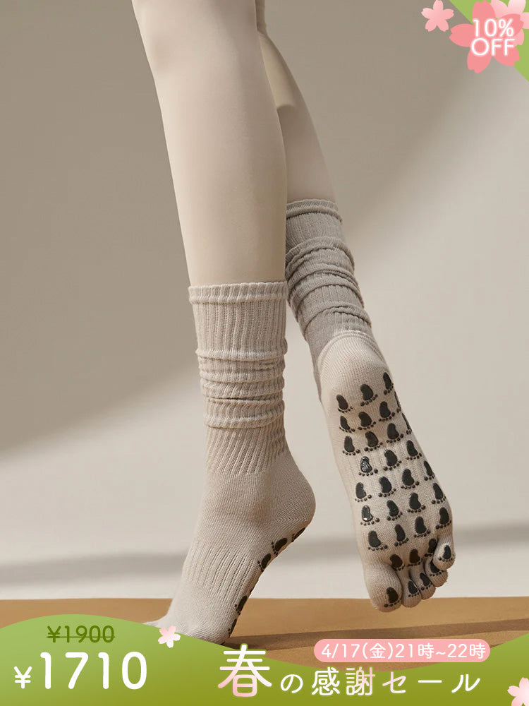 ミドル丈 5本指ヨガソックス 滑り止め付き