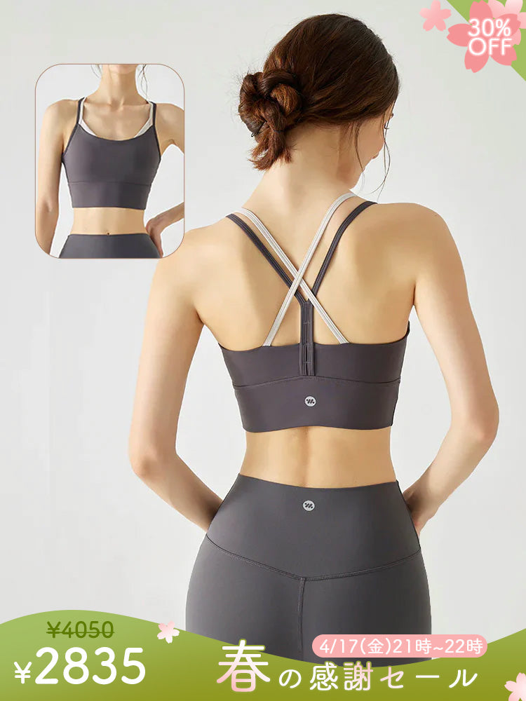 背中見せ 抗菌素材 レイヤード風 配色スポーツブラ