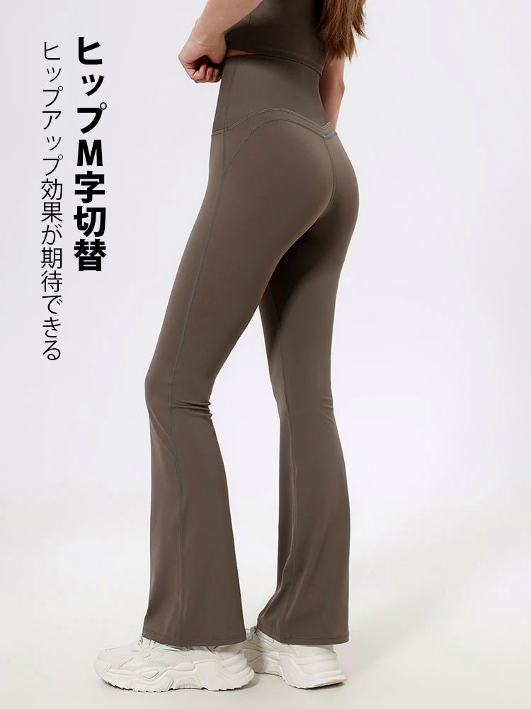 ハイウェスト フレアレギンス