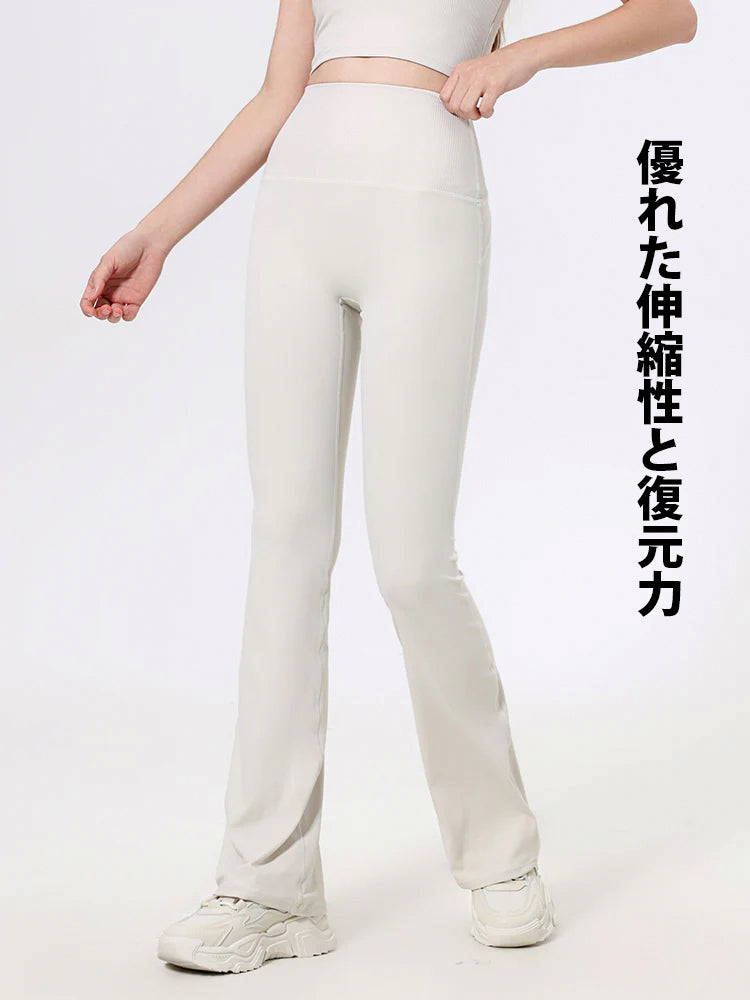 ハイウェスト フレアレギンス