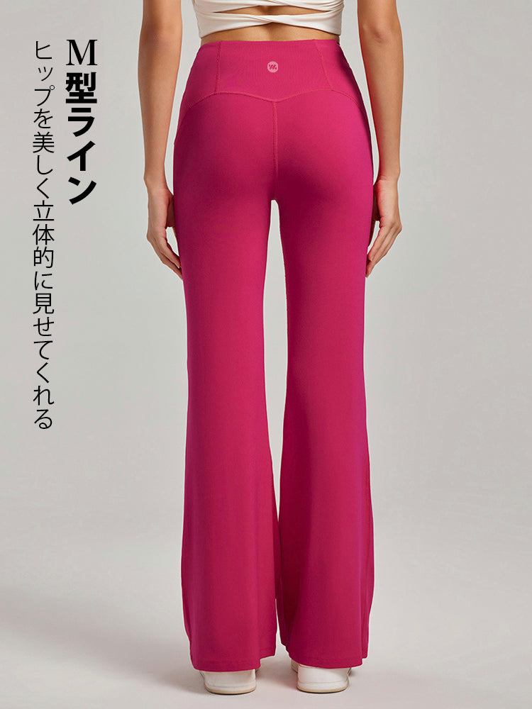 不規則カット ハイウェスト 接触冷感 フレアレギンス 日焼け止め