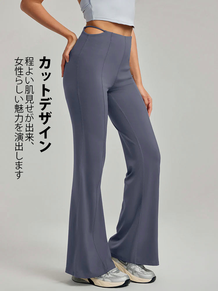 不規則カット ハイウェスト 接触冷感 フレアレギンス 日焼け止め