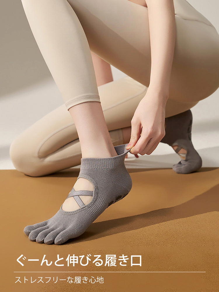 滑り止め付き 5本指ヨガソックス 甲あき 通気