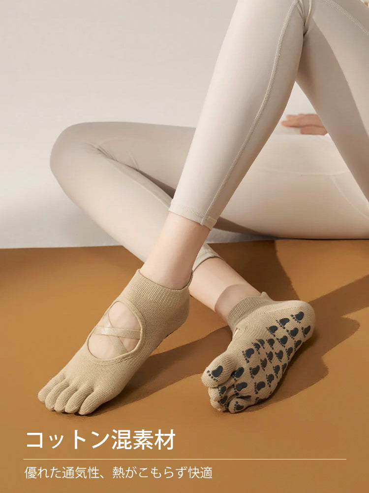 滑り止め付き 5本指ヨガソックス 甲あき 通気