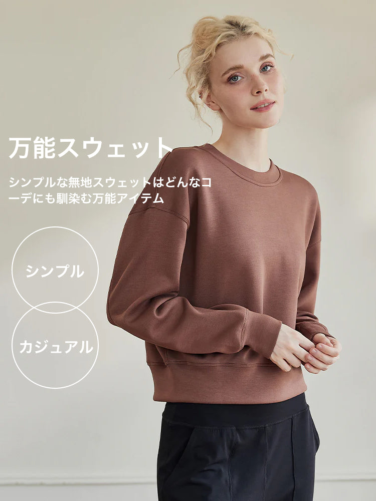 秋冬 スウェットシャツ スポーツウェア