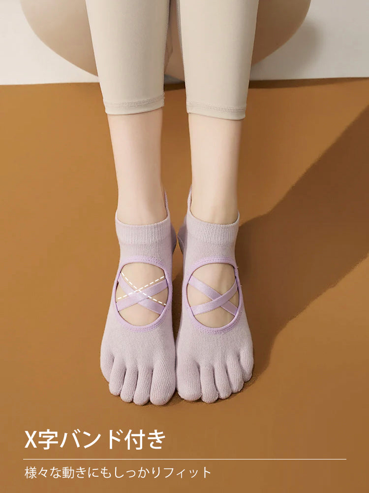 滑り止め付き 5本指ヨガソックス 甲あき 通気