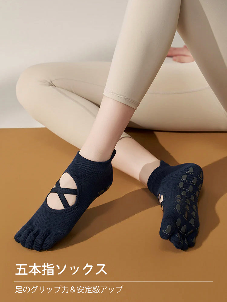 滑り止め付き 5本指ヨガソックス 甲あき 通気