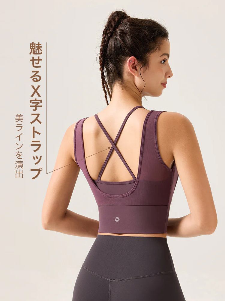 背中見せ フェイクレイヤード メッシュ切り替え ノースリーブ パッド付き