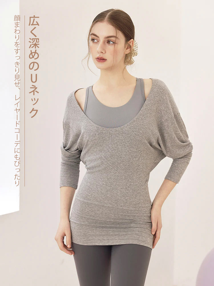 Uネック 長袖 ヨガトップス