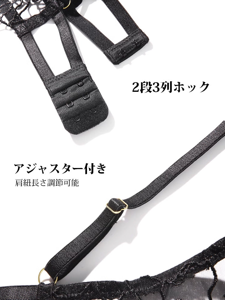 花咲く 刺繍レースノンパテッドブラ&ショーツセット