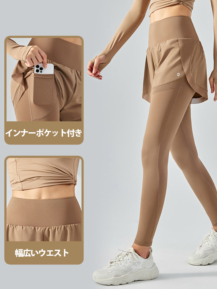 ショートパンツ付きレギンス