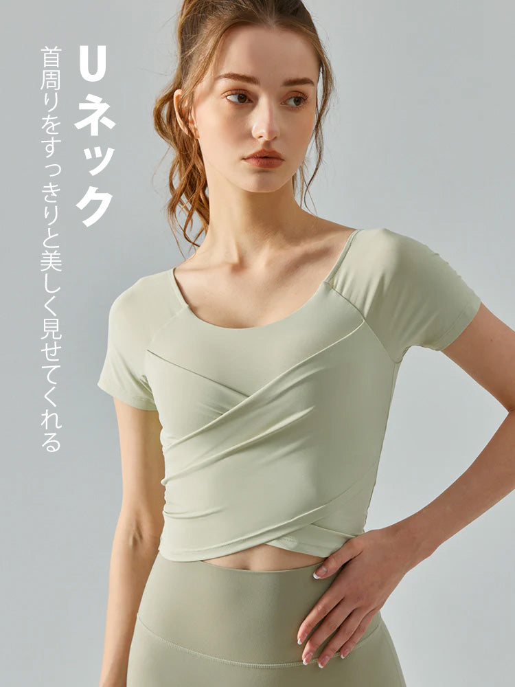 フロント交差 半袖