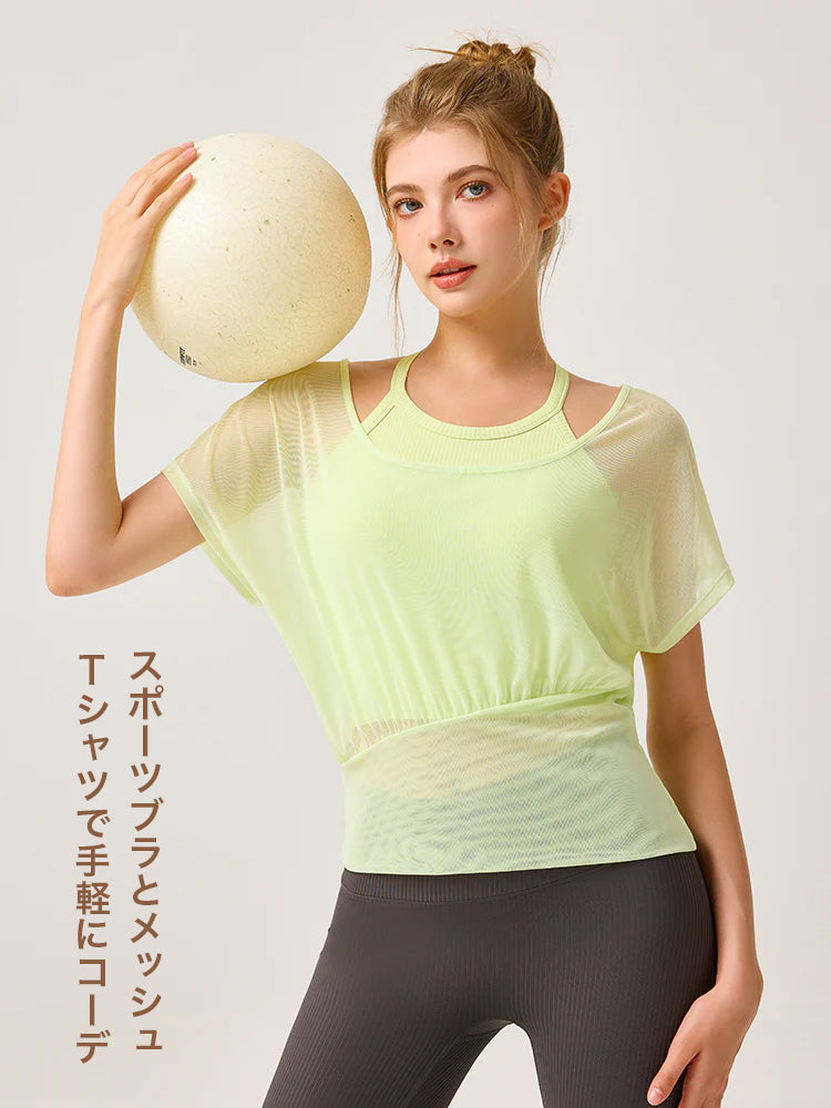 吸湿速乾 スポーツブラ+半袖メッシュTシャツセット