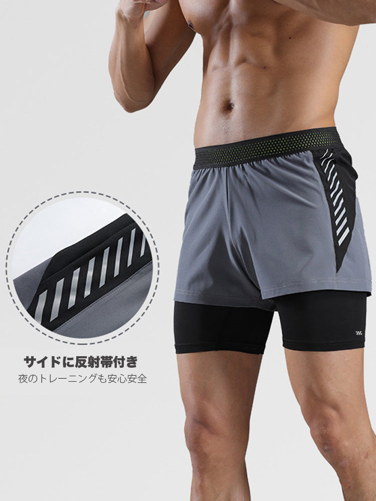 メンズ 2-IN-1 速乾 ランニングショートパンツ