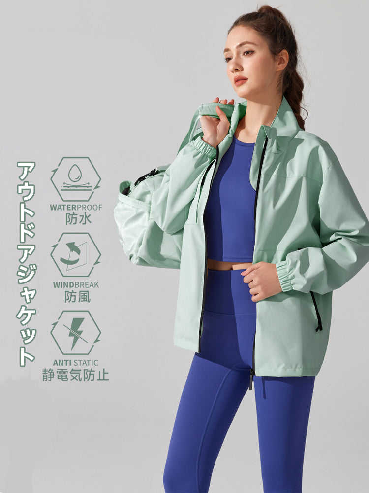 アウトドアジャケット 防水 防風 山登り