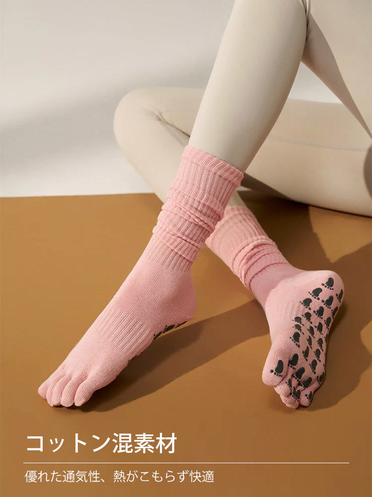 ミドル丈 5本指ヨガソックス 滑り止め付き