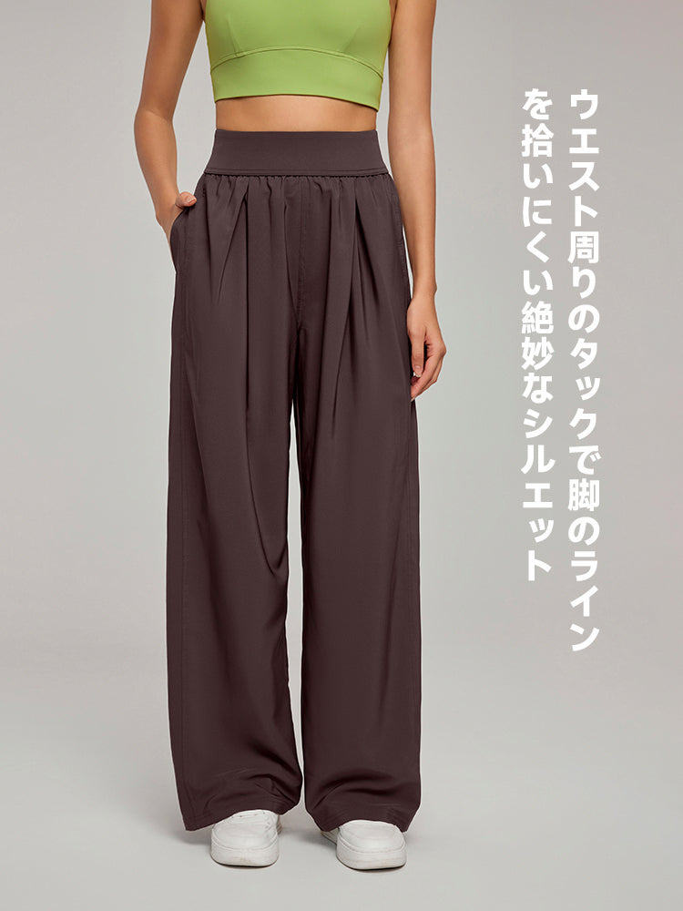 ハイウエストUVカットワイドパンツ