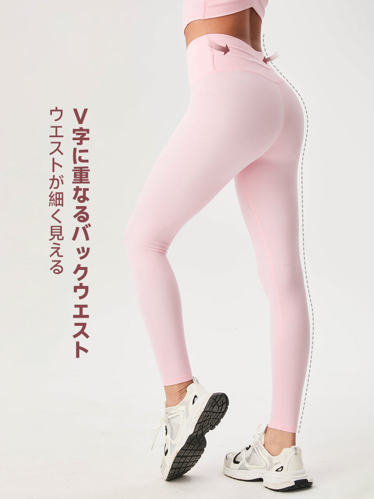 ハイストレッチ レギンス