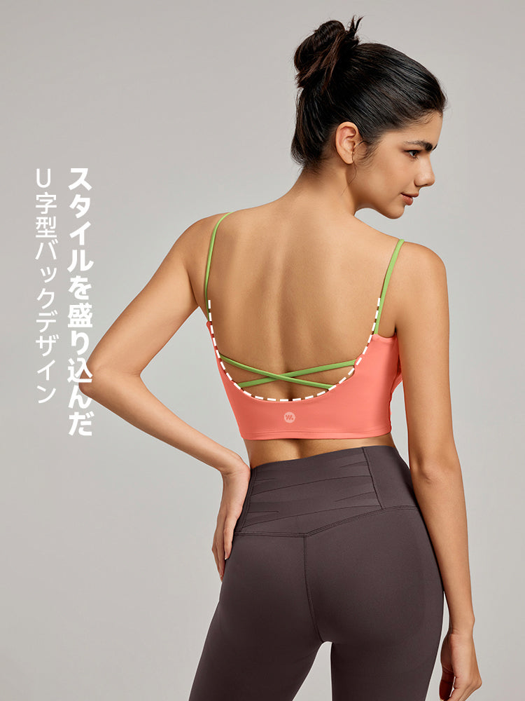 配色美背スポーツブラ パッド付き