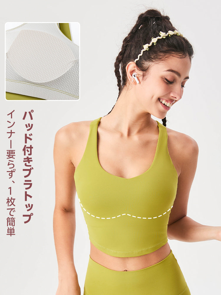 ハイストレッチ スポーツブラ V字バック タンクトップ