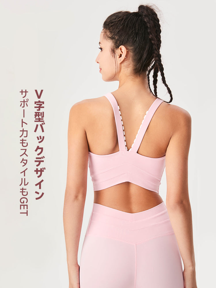 ハイストレッチ スポーツブラ V字バック タンクトップ