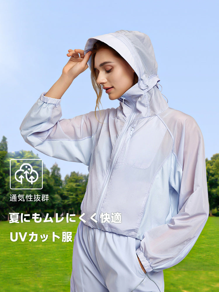 サンバイザー付きUVカットパーカ 薄手