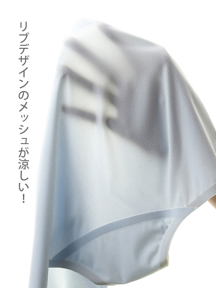 接触冷感 シームレス ミドルライズ ボクサーショーツ