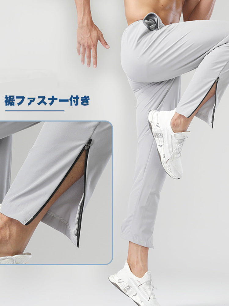 4WAY ストレッチ メンズ ジョガーパンツ