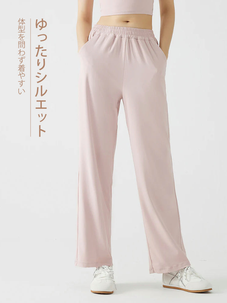 ベーシック ワイドパンツ ヒップアップ