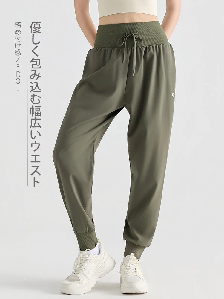 ハイウエストジョガーパンツ 接触冷感素材 UVカット